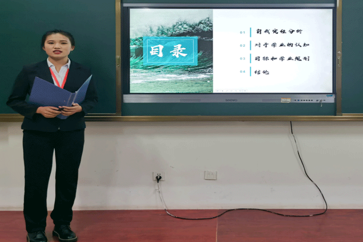 1605867798173396.gif 图片5.gif