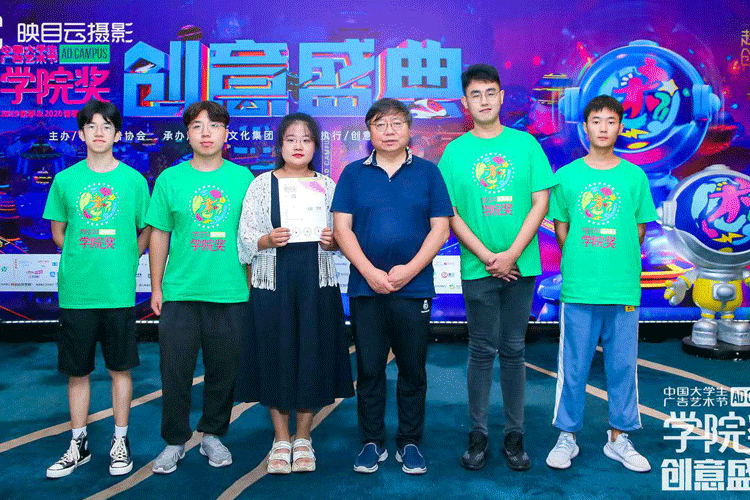 1599364607271500.gif 图片6.gif